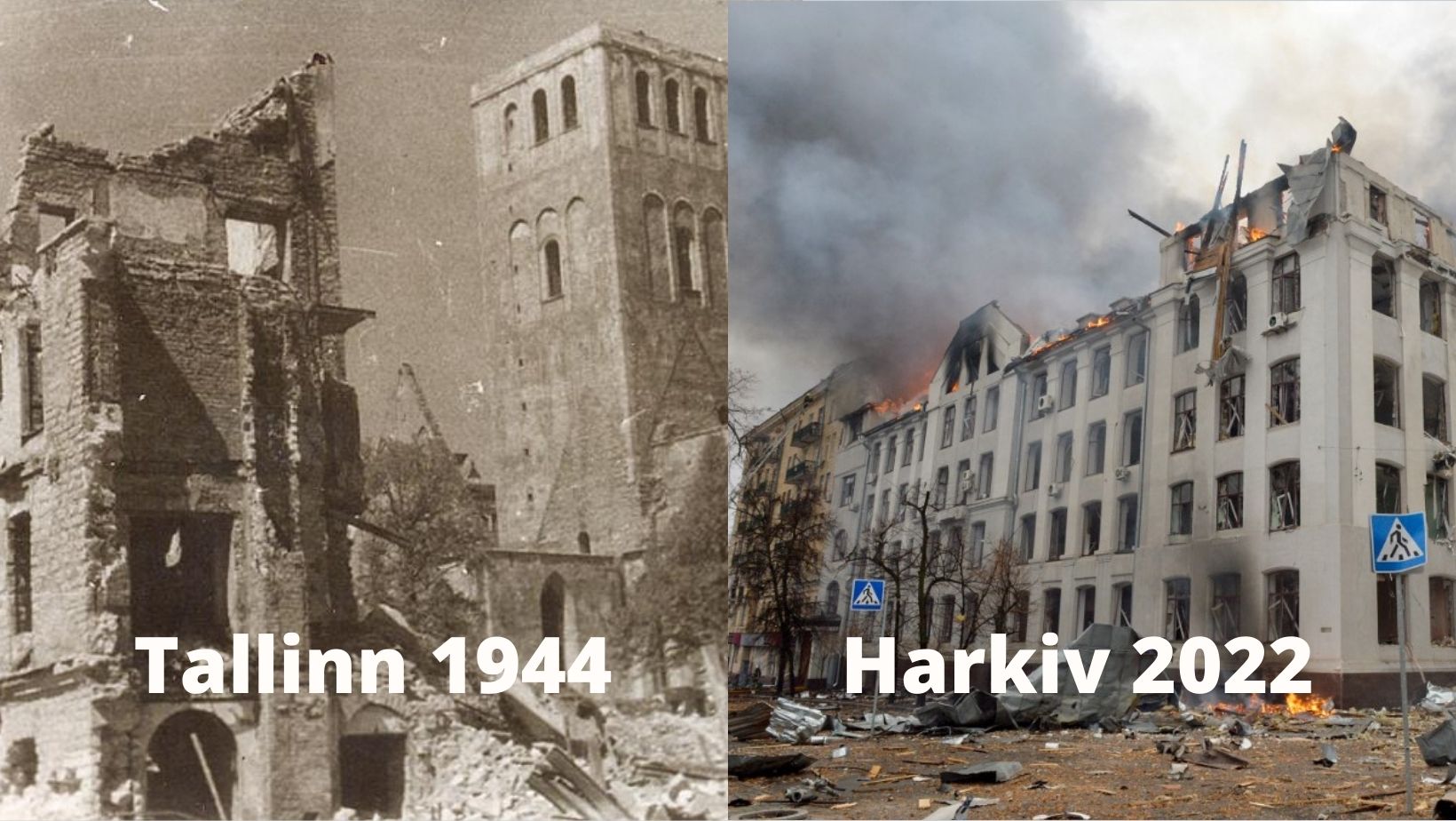 1944/2022: märtsipommitamise ja Ukraina sõja ohvrite mälestamine