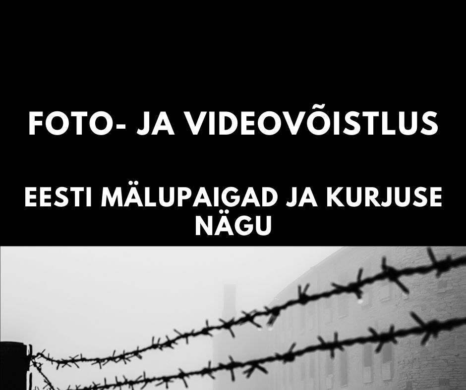 Loomevõistluse „Eesti mälupaigad ja kurjuse nägu“ võidutööd