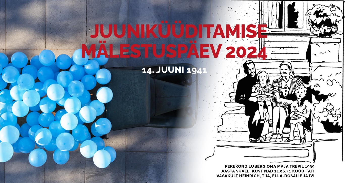 Leinapäeva mälestustseremoonia ja kontsert